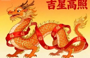 欲钱看老鼠掉进面缸里猜打一最佳正确生肖，答案释读拆解成语